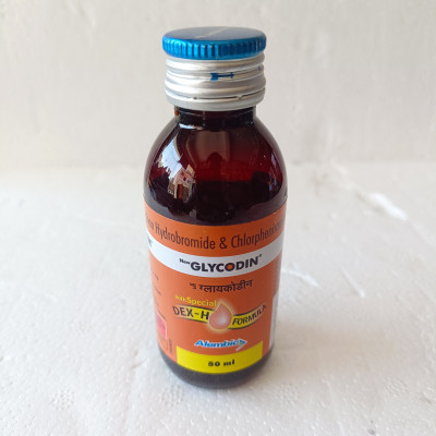 GLYCODINE 50ML
