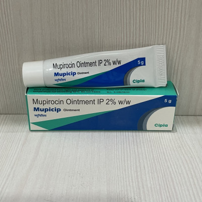 MUPICIP 5GM