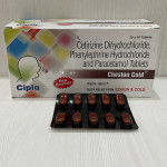 CHESTON COLD (AMBER)  10TAB