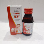 JANAM GHUTI 60ML