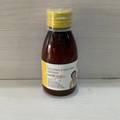 NIMUCET GOLD AF 60ML