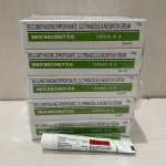 NEO BECMET CG 10GM